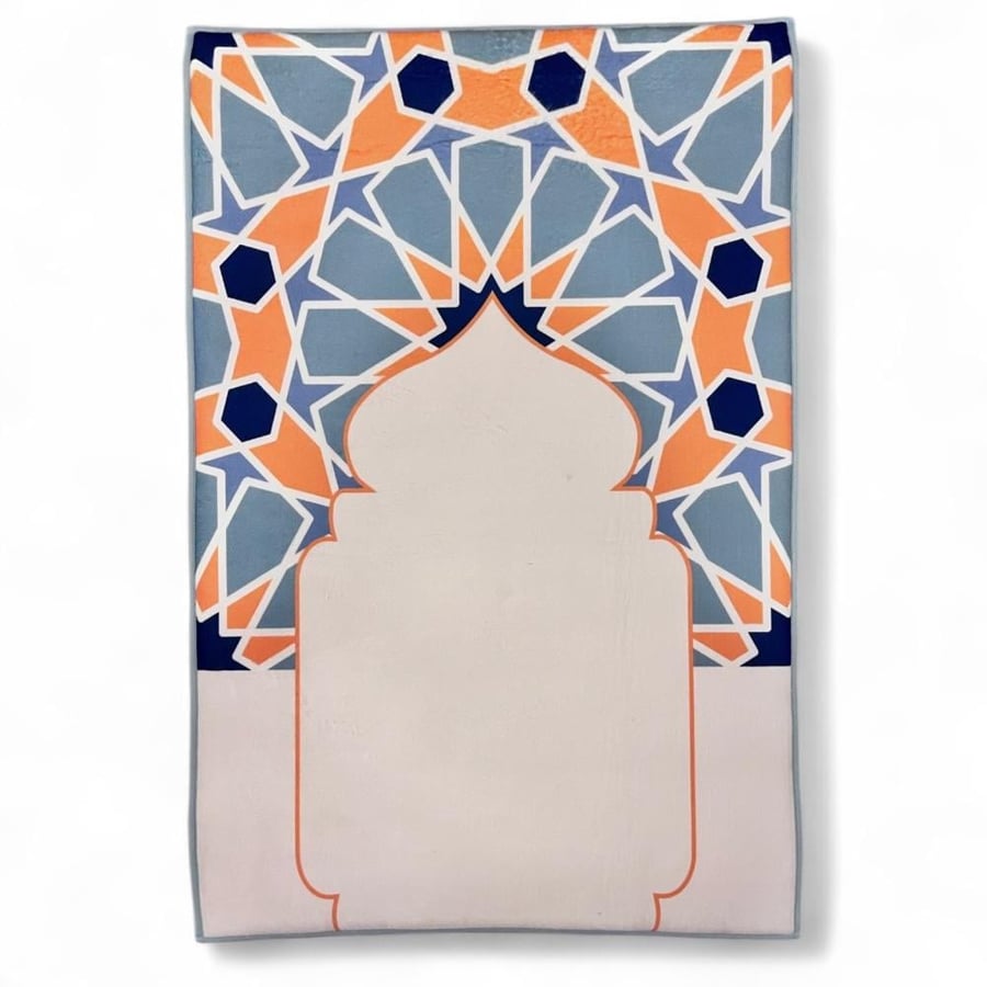 مجموعة 3 سجادات صلاة حذو