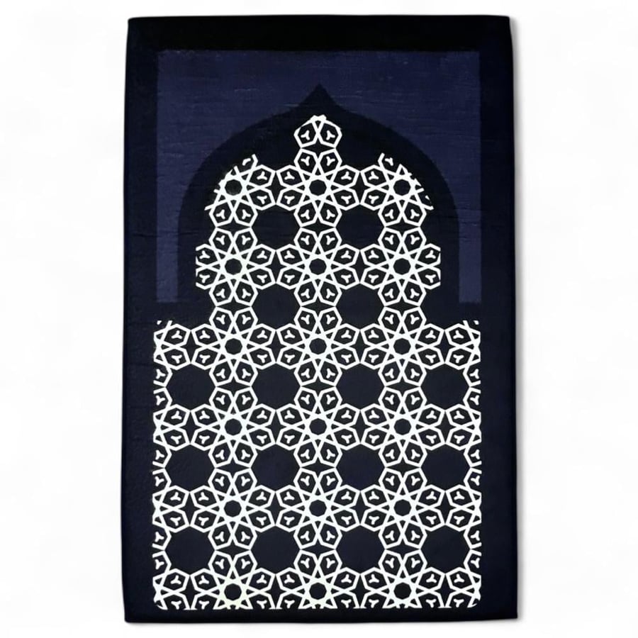 مجموعة 3 سجادات صلاة حذو