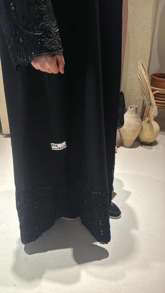 عباية خلود