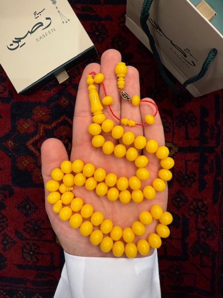 سبحة بكلايت لون أصفر