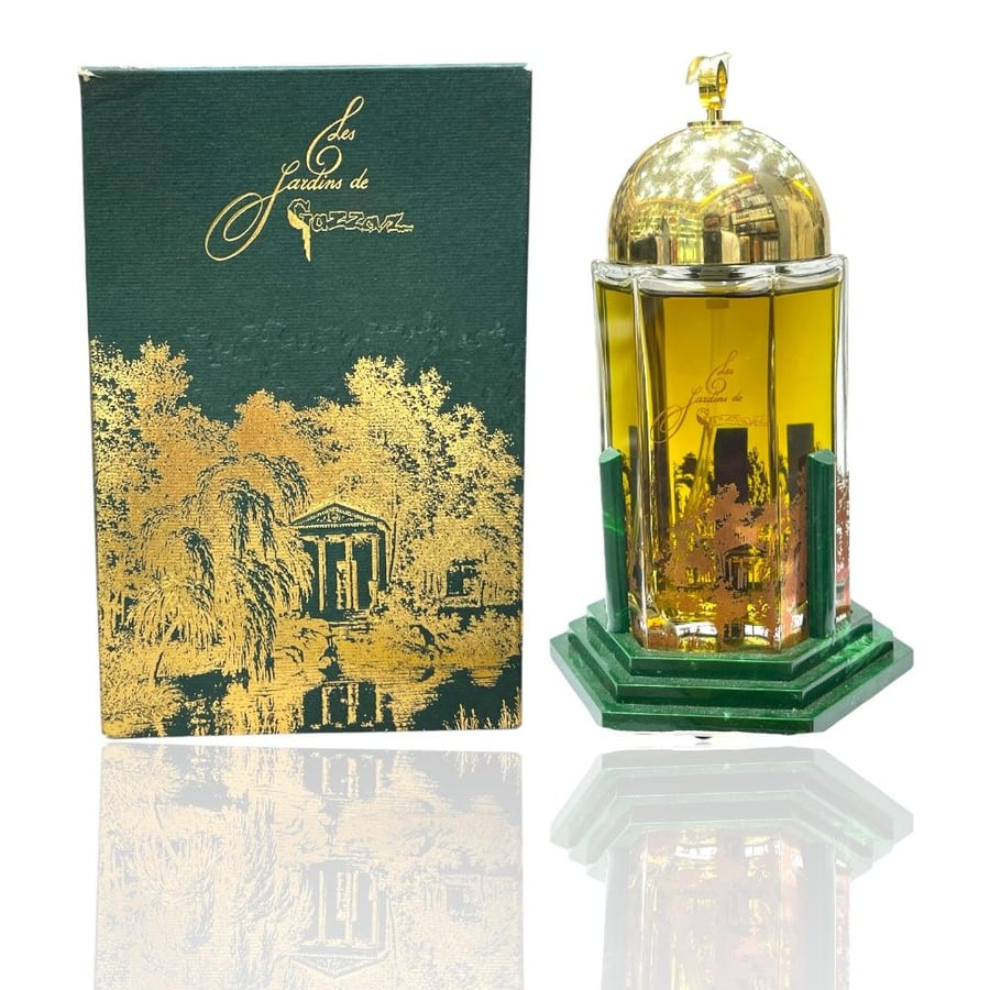 عطر جاردن قزاز القديم