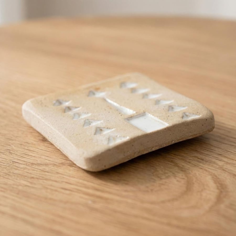 Najdi Window Magnet - Beige