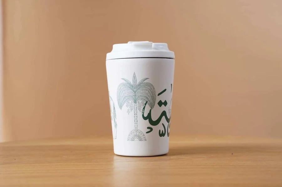 كوب رشفة - أخضر