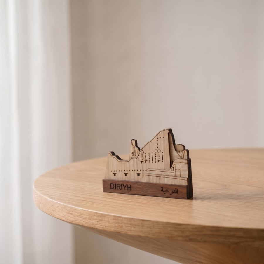 Diriyah Magnet