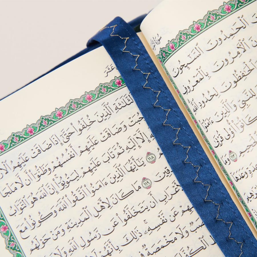 Embroidered Quran Cover Set