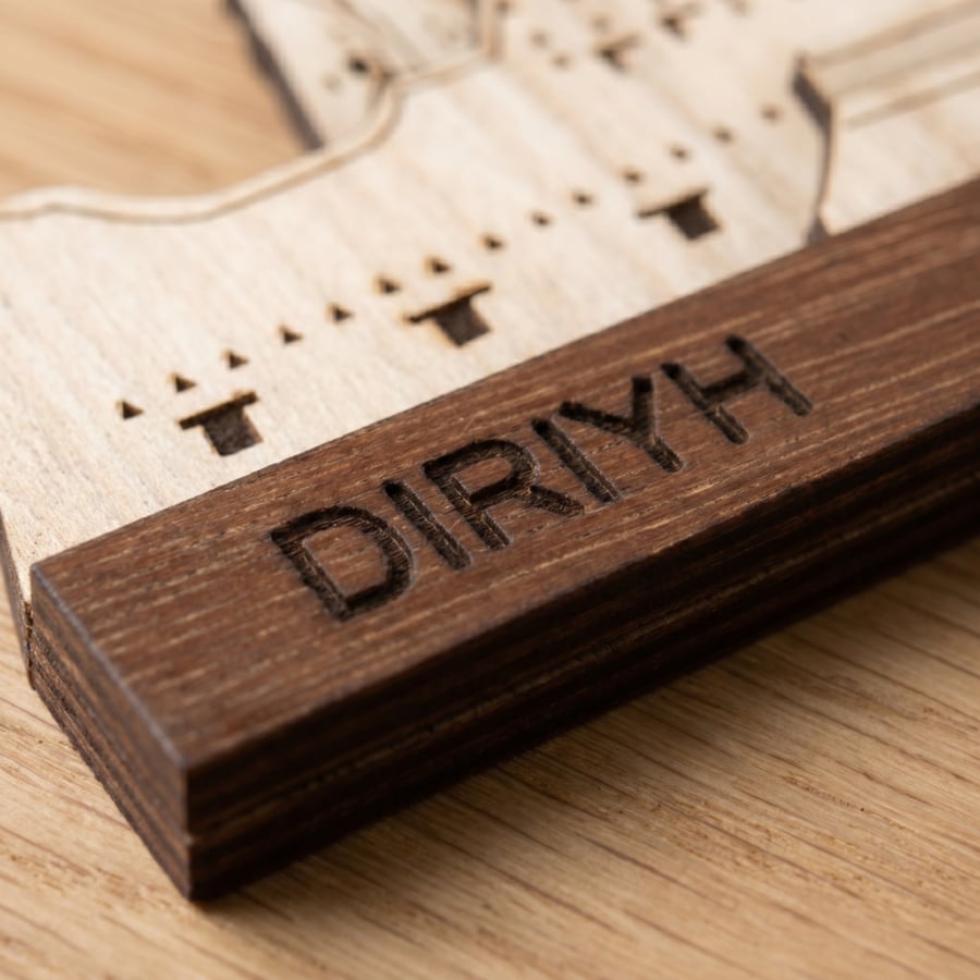 Diriyah Magnet