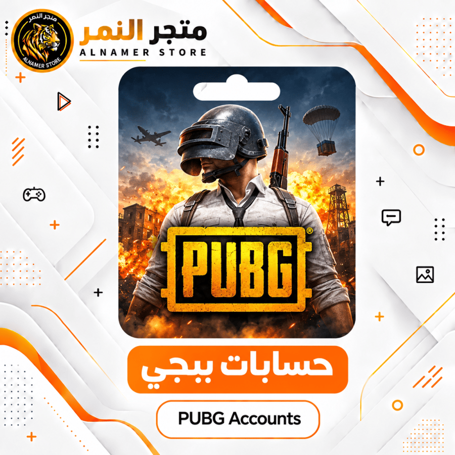 حسابات ببحي