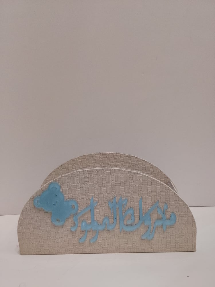 كلرك مواليد