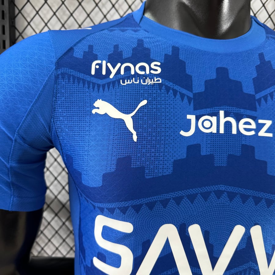 Al Hilal First 2026