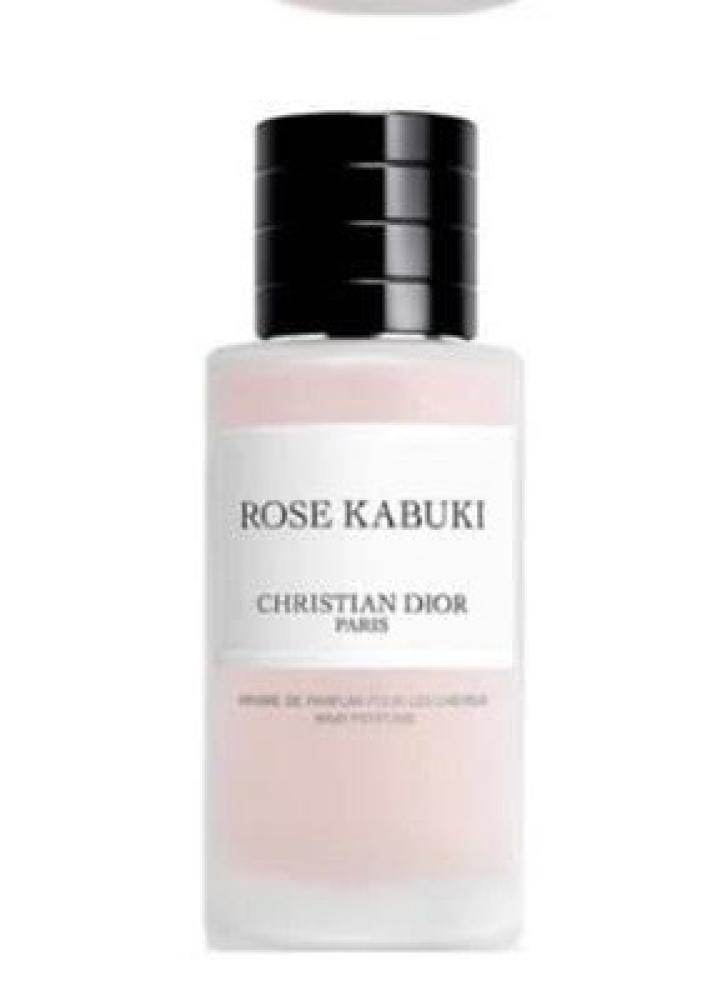 عطر ديور شعر