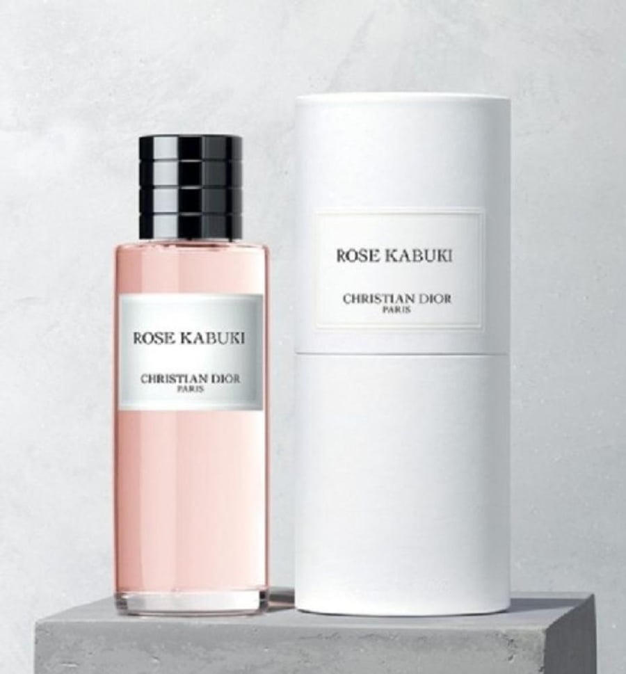 عطر ديور حجم كبير
