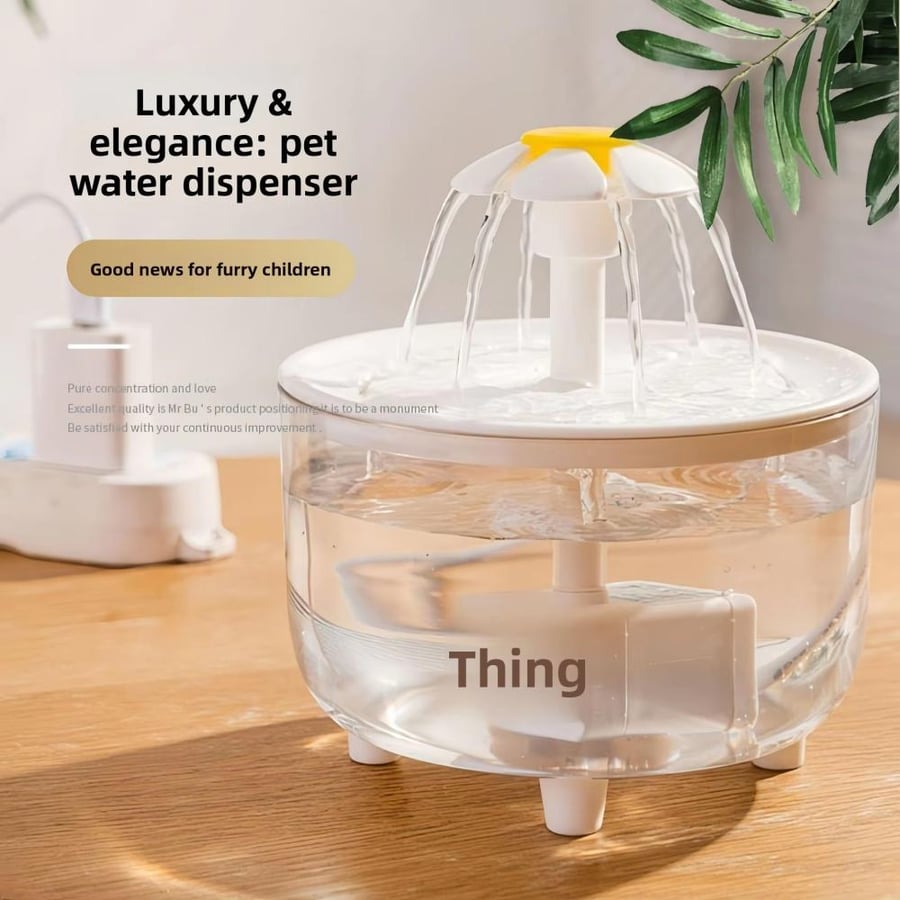 موزع مياه للحيوانات الأليفةPet Water Dispenser
