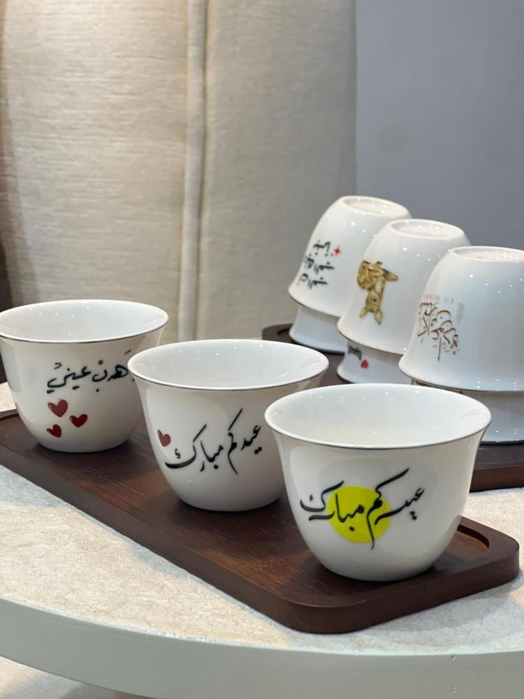 فناجين “عيدكم مبارك طقم فناجين ١٢ حبه
