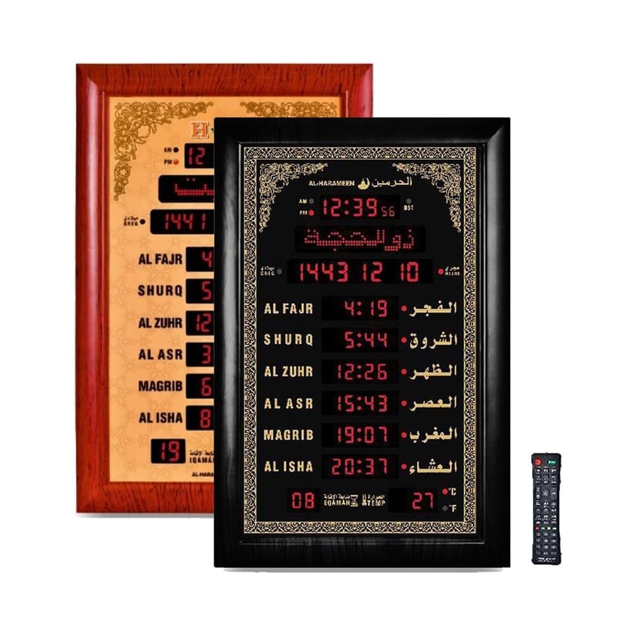 ساعة مصليات ومساجد صغيرة HA-5152 للمساجد