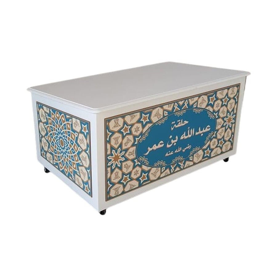 طاولة دراسة وتحفيظ للمساجد