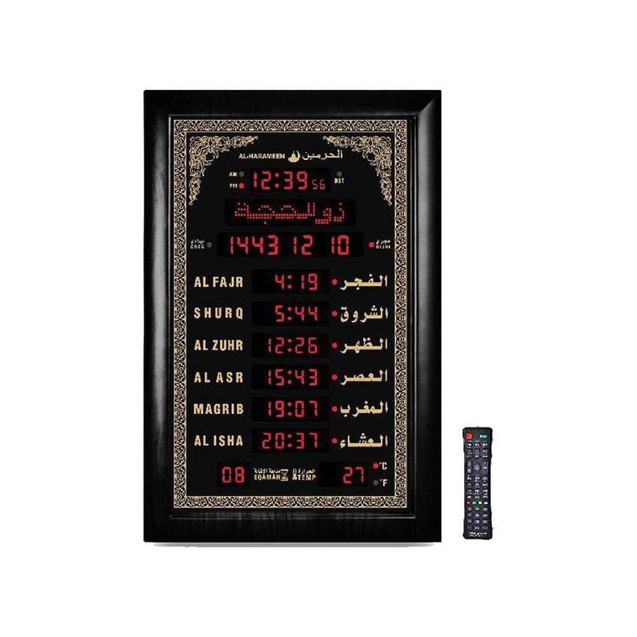 ساعة مصليات ومساجد صغيرة HA-5152 للمساجد