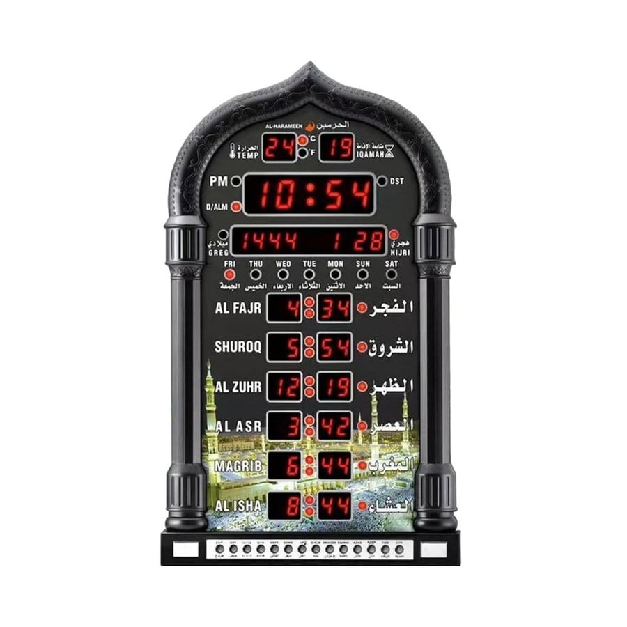 ساعة رقمية ذكية