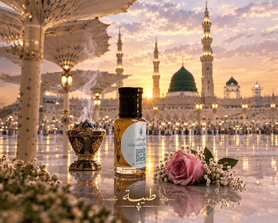 مخلط عطري بنوتة البخور