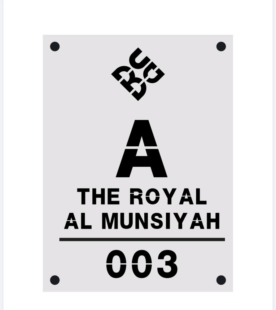 منتج 27*20 سم بالاضاءة لون أسود