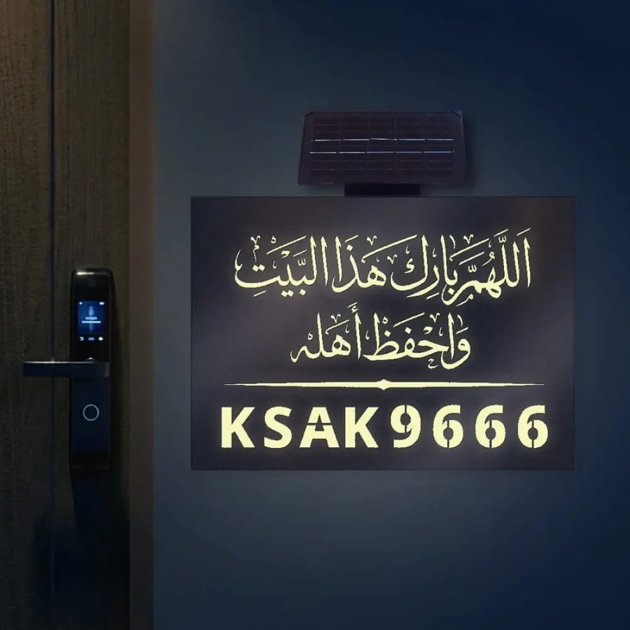 وهمي