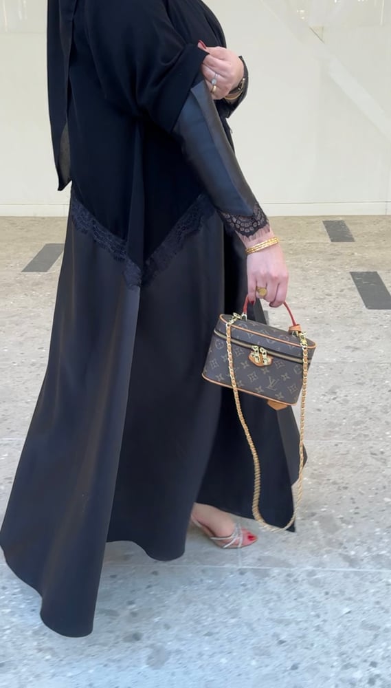 The Abaya of Al-Ghanooj