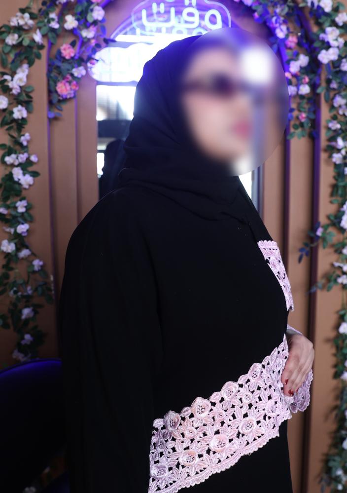 كلوش راقي