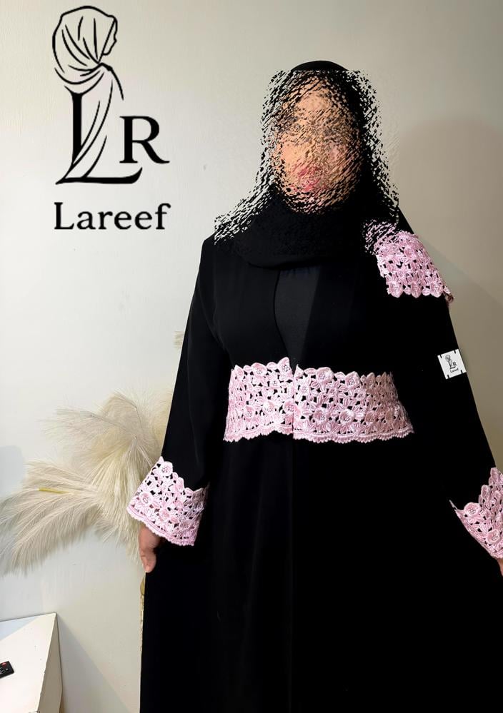 كلوش راقي