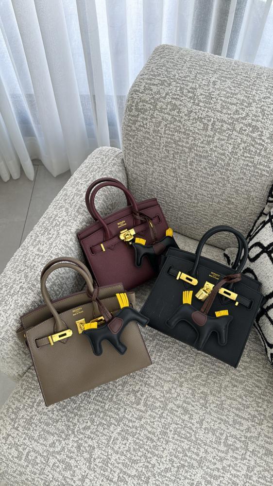 هيرمز ماستر