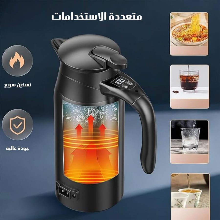ادوات السفر المهمه