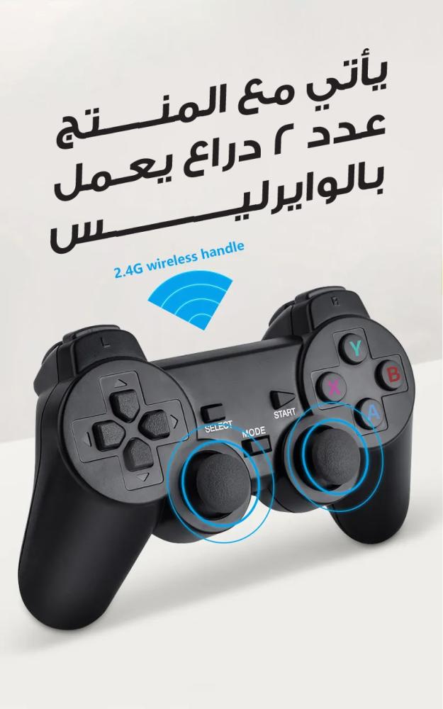 4K gaming device with controllers