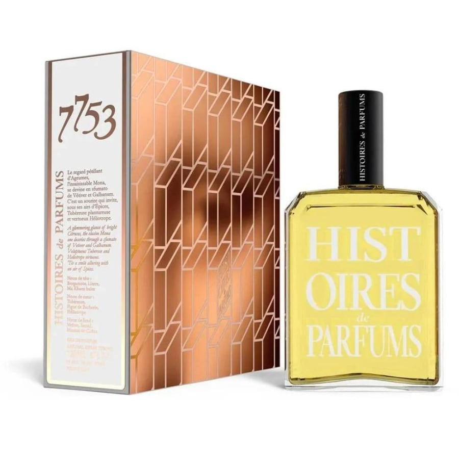 عطر هيستوريس دو بارفيوم 7753 او دو بارفيوم 120 مل