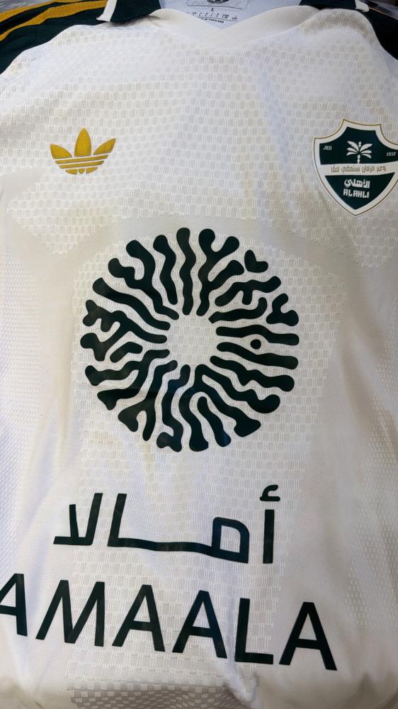 تيشيرت الاهلي الابيض الجديد