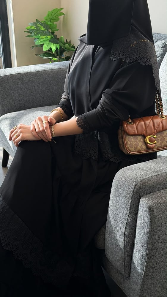 عباية وصال