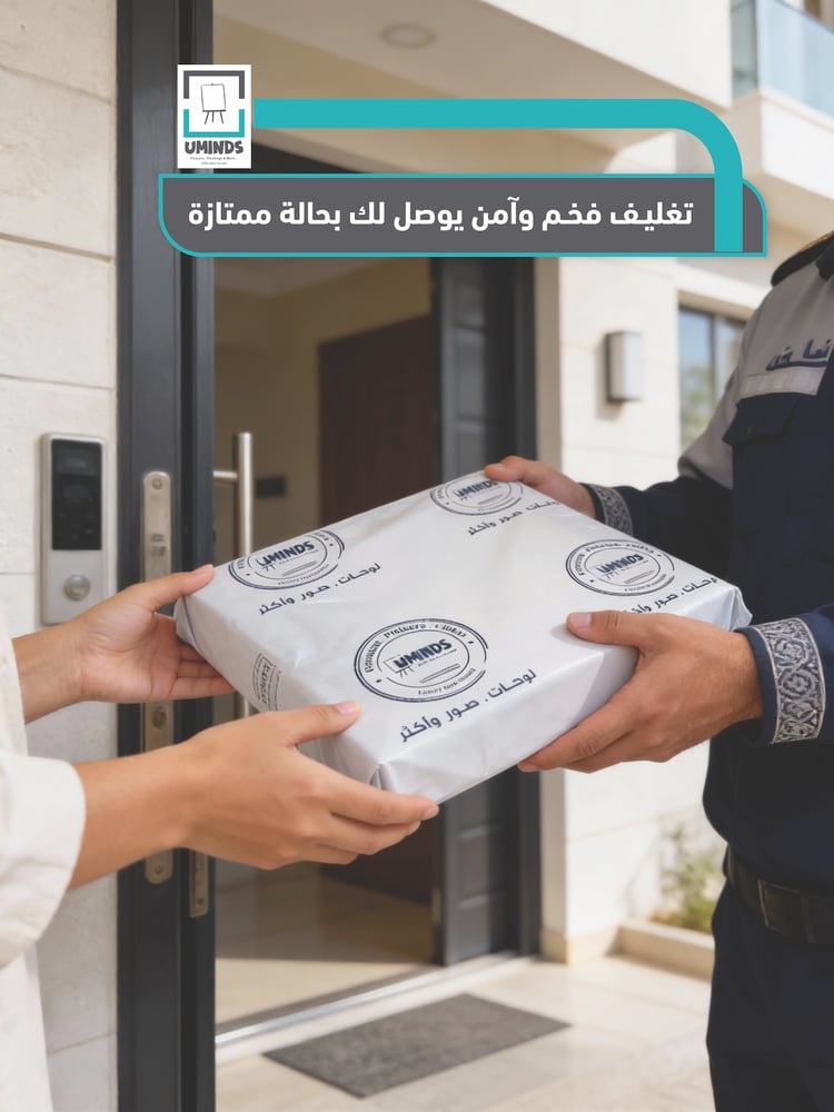 تغليف محكم للوحة MDF لحمايتها اثناء الشحن بشكل امن