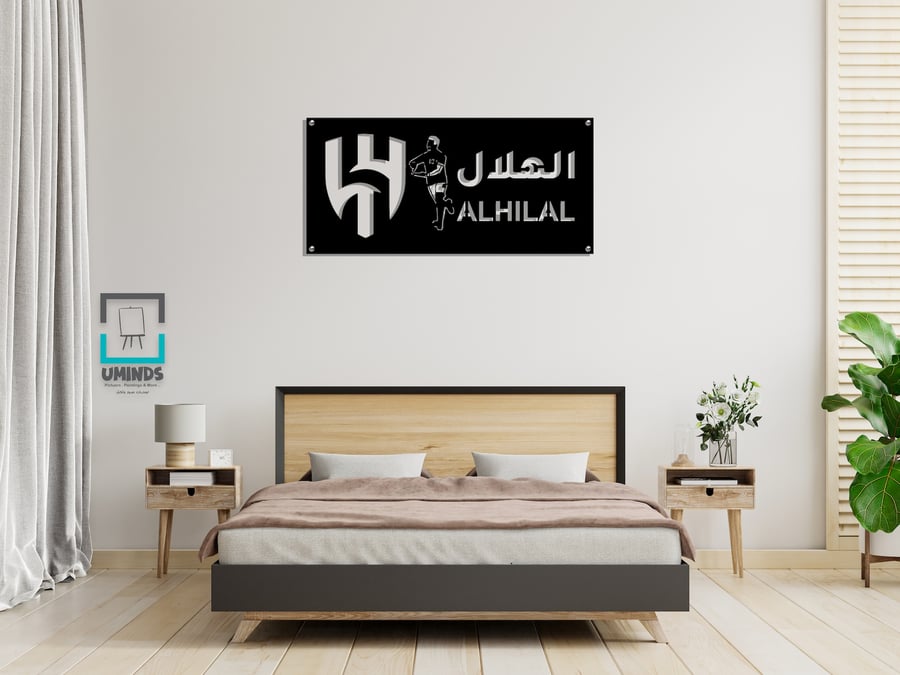 لافتة اسم مخصصة نادي الهلال بخط عربي MDF اسود مطفي ديكور رياضي فاخر