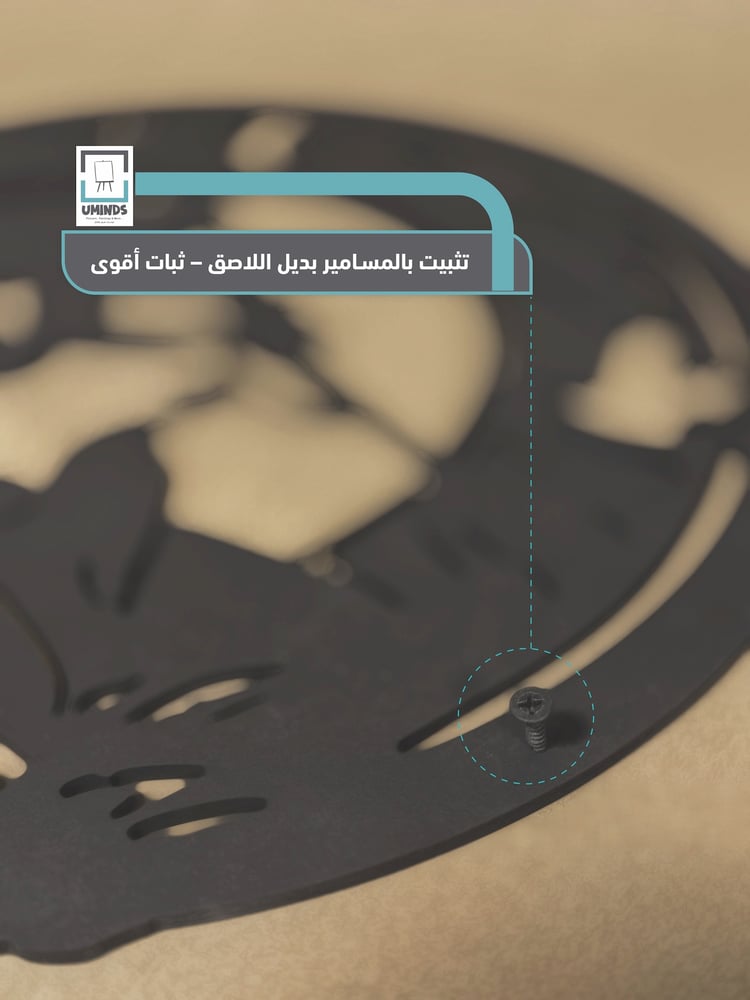 لافتة شعار عائلي مخصصة بالاسم بتصميم فاخر