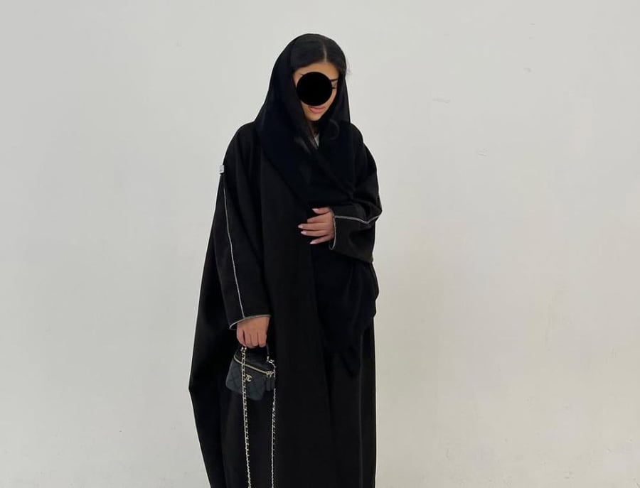 عباية ريما - شامواه نص بشت
