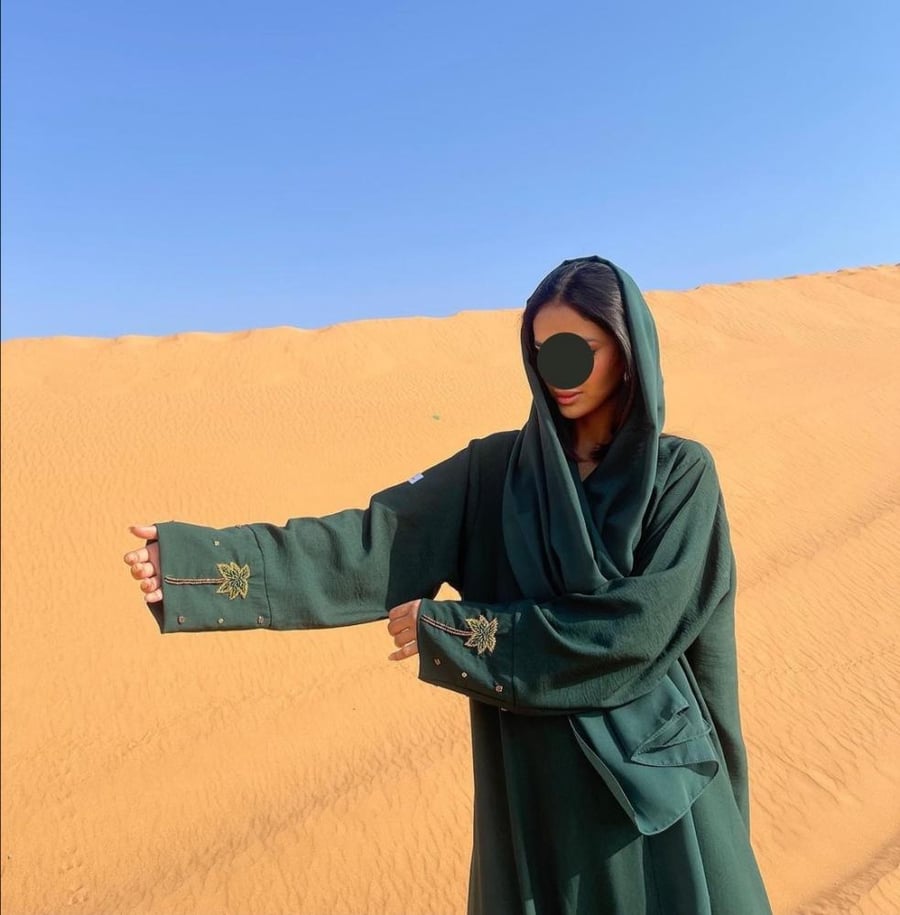 كلوش سي واي أخضر وكم نخله خضراء