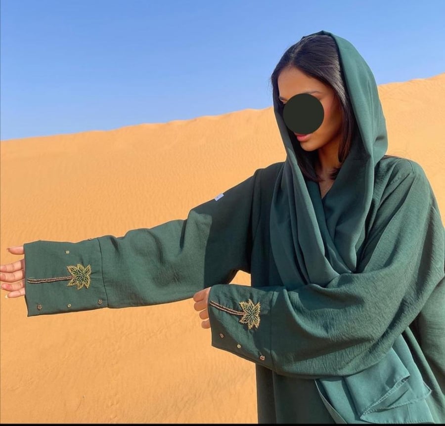 كلوش سي واي أخضر وكم نخله خضراء