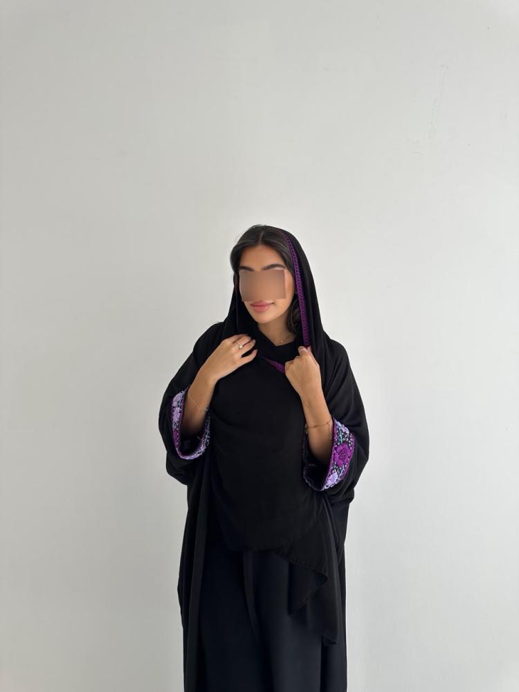 عباية البنفسج