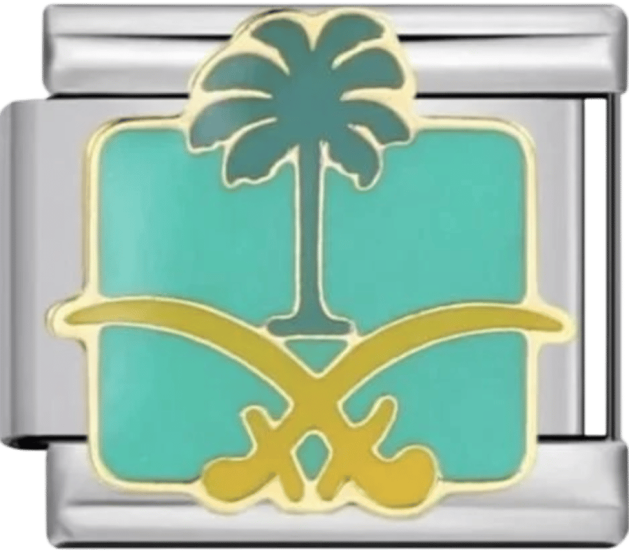 تشارمز سيفين ونخلة