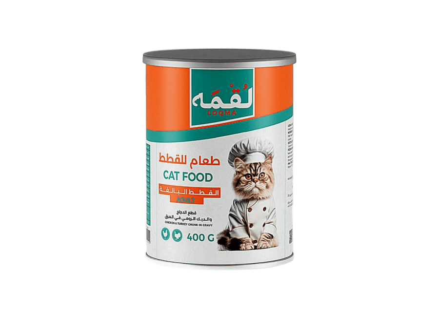 لقمة اكل قطط بالدجاج والبط