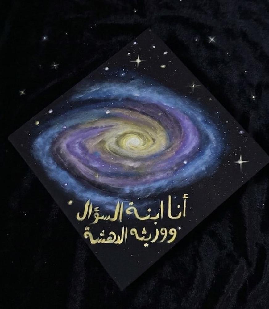 قبعة