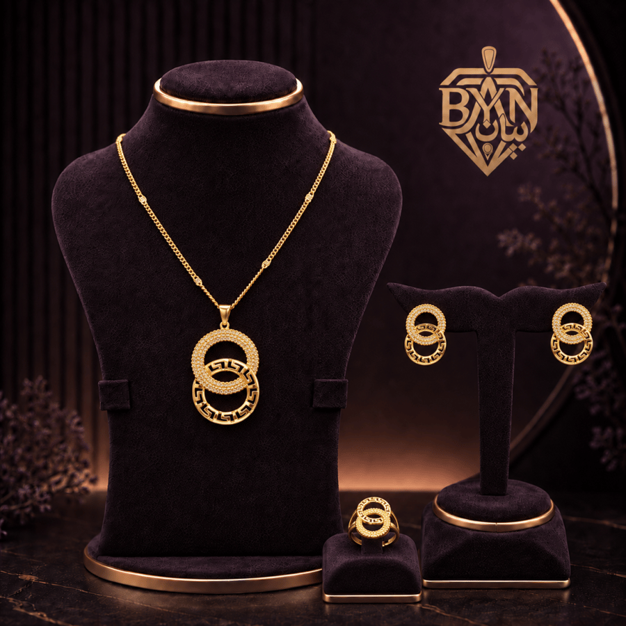 طقم بديل ذهب بتصميم حلقات دائرية متداخلة