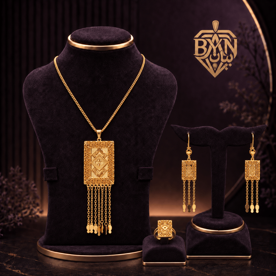 طقم بديل ذهب بتصميم مستطيل مزخرف وسلاسل متدلية