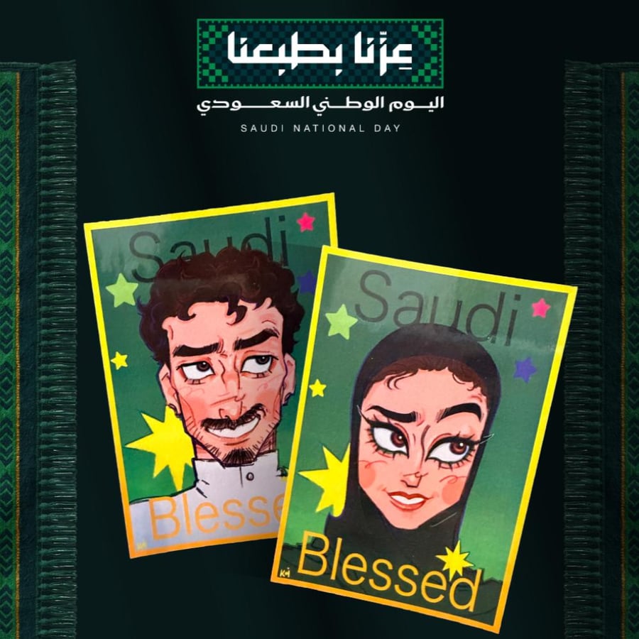 Saudi Blessed