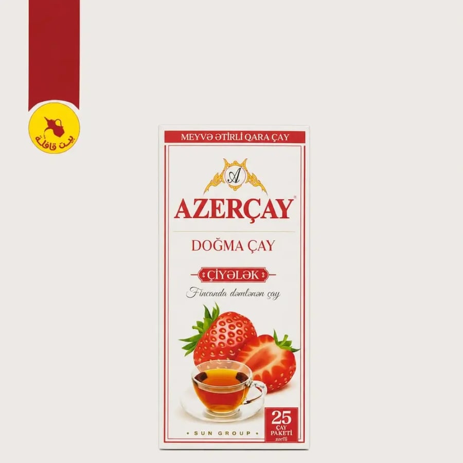 شاي اذربيجان اسود بنكهة الفراولة 25 كيس