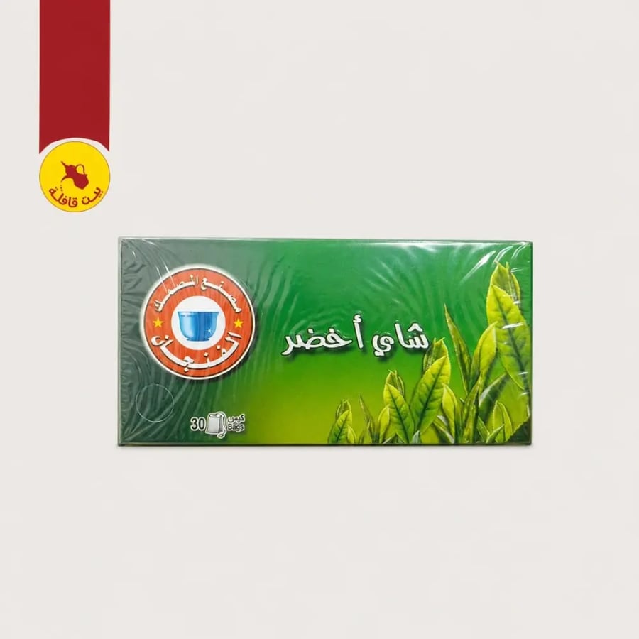 شاي المصمك الأخضر سادة 30 كيس
