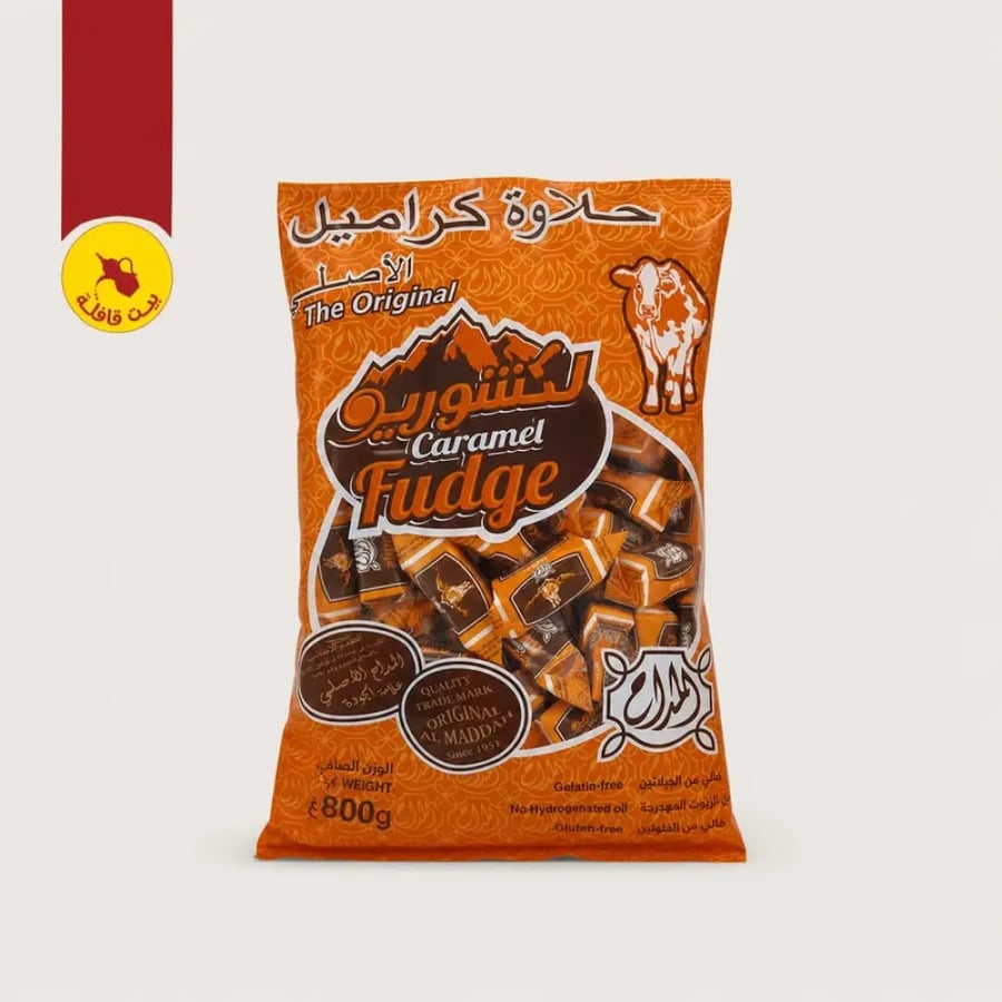 حلاوة كراميل المداح 800 جرام