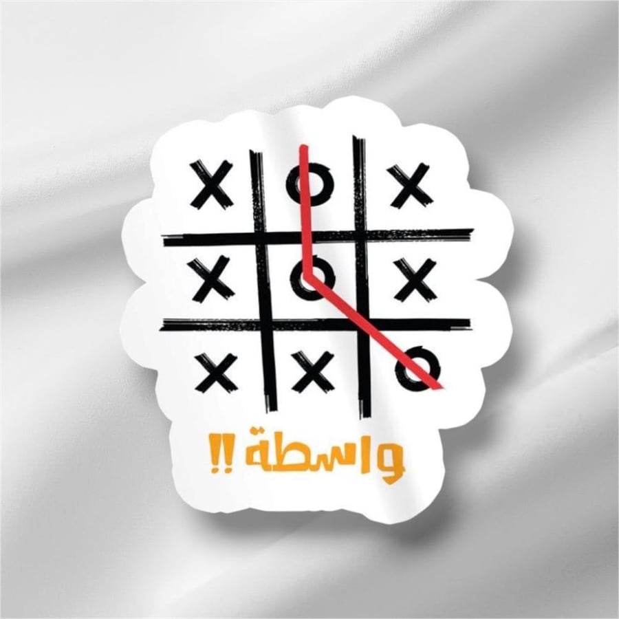 استكر ( 15 )